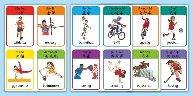 启动一系列改革 辽宁铁人新赛季全力“冲超”