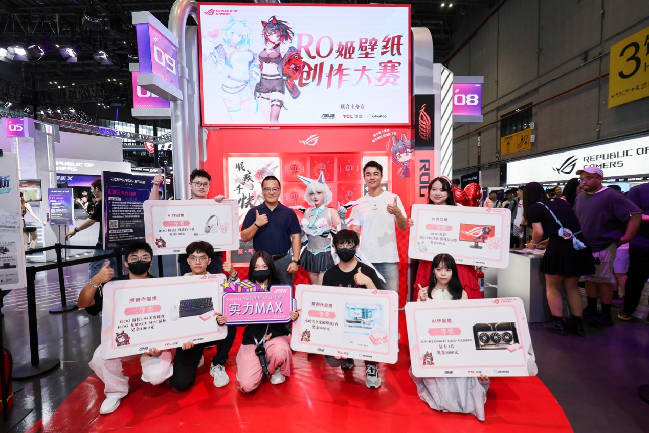 端的统治力 端的统治力