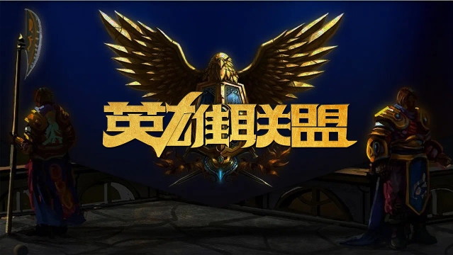 精准控制 精准控制