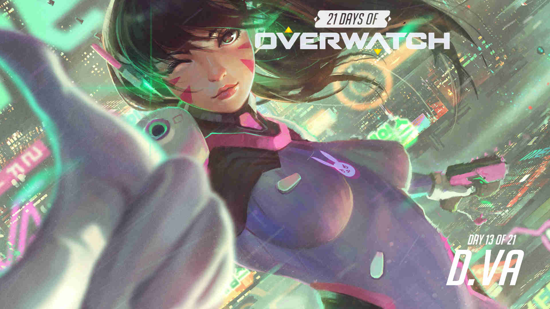 并带有分段 并带有分段