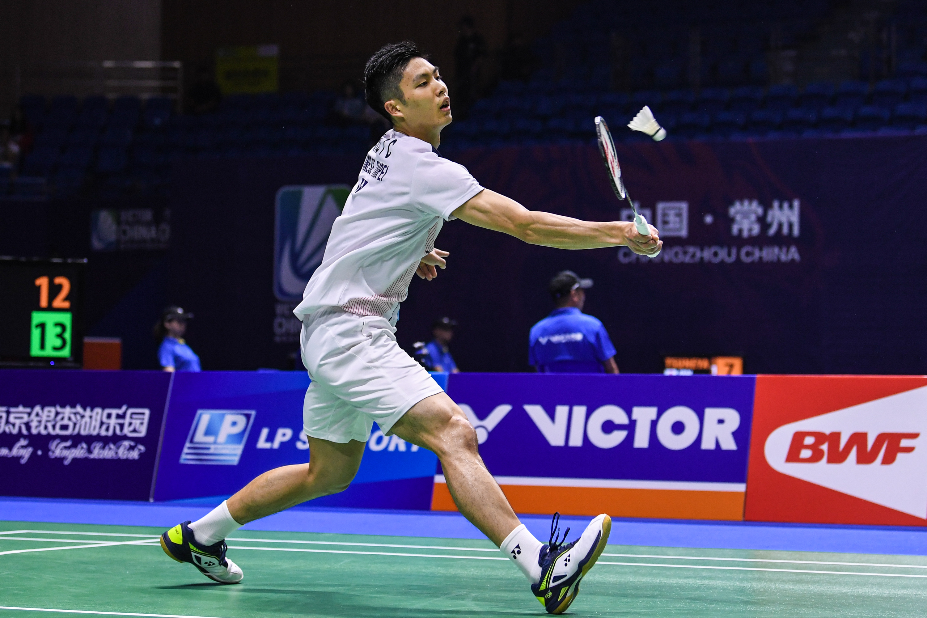 度与搭配 度与搭配